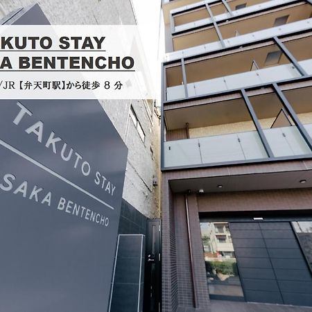 Takuto Stay Kyobashi Tsumiki Ōsaka Exterior foto