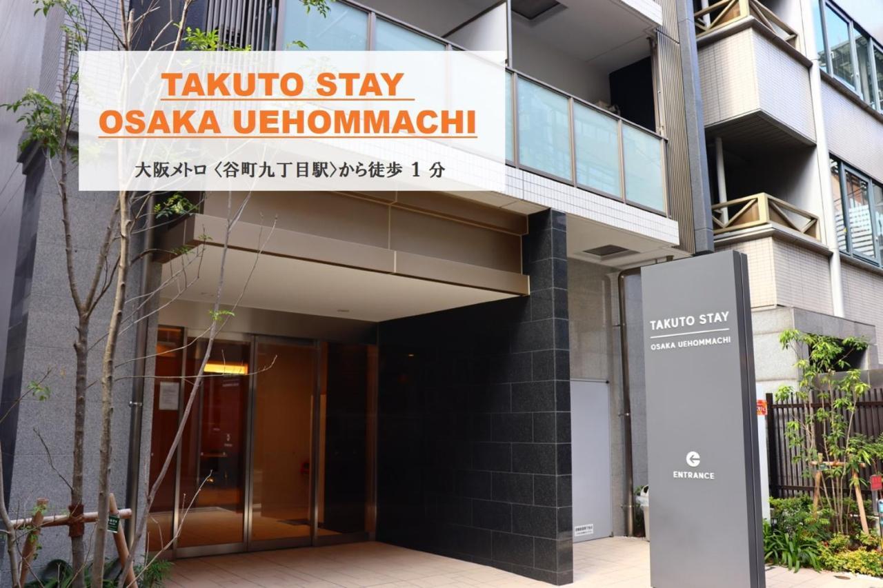 Takuto Stay Kyobashi Tsumiki Ōsaka Exterior foto