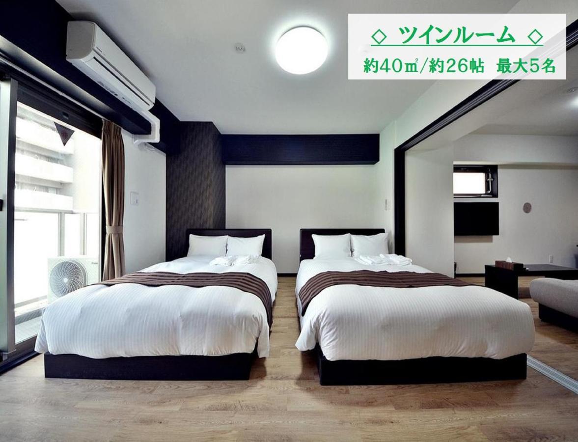 Takuto Stay Kyobashi Tsumiki Ōsaka Exterior foto