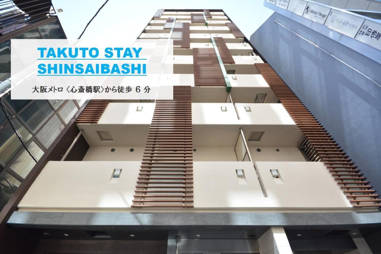 Takuto Stay Kyobashi Tsumiki Ōsaka Exterior foto