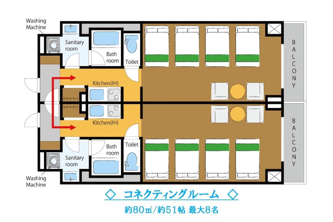 Takuto Stay Kyobashi Tsumiki Ōsaka Exterior foto