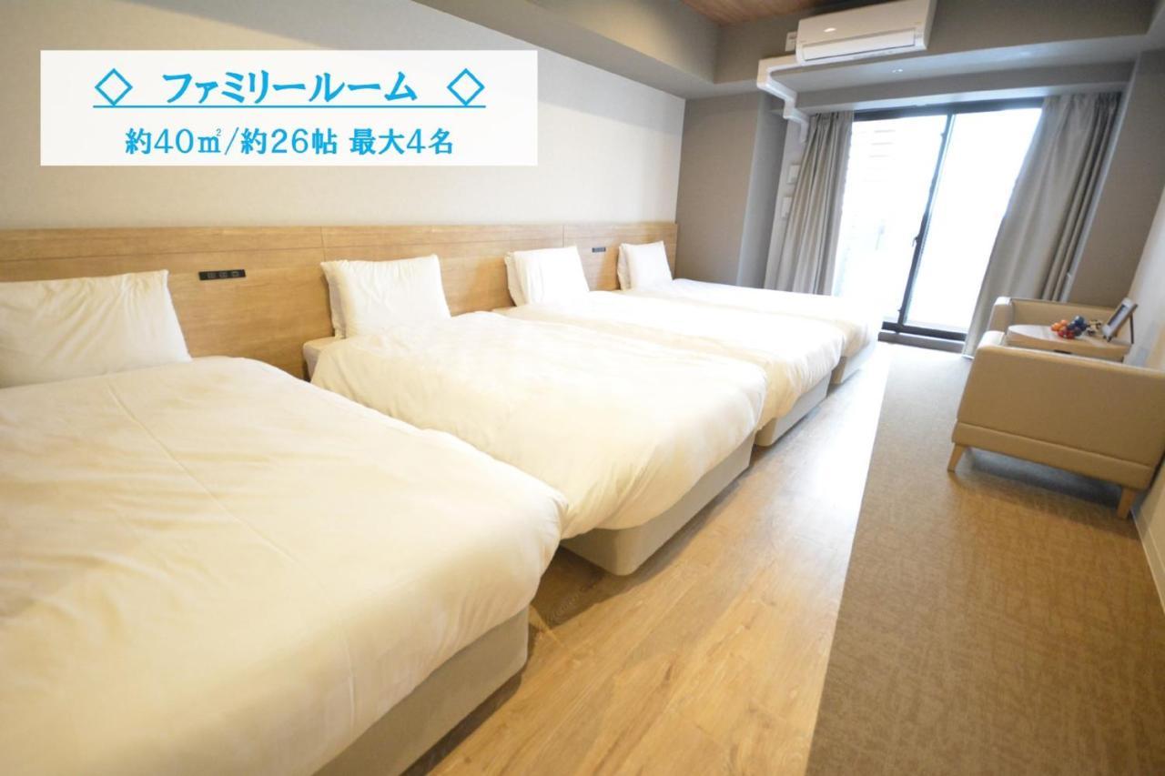 Takuto Stay Kyobashi Tsumiki Ōsaka Exterior foto